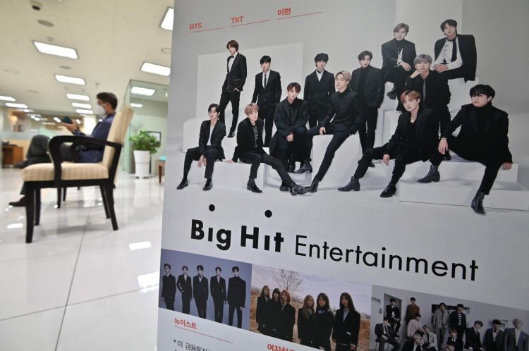 Ông lớn Big Hit Entertainment đang ấp ủ kế hoạch ra mắt nhóm nhạc nữ Kpop hoàn toàn mới